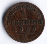 1 пфенниг. 1865(А) год, Пруссия.