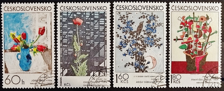 Набор почтовых марок (4 шт.). "Чехословацкая графика". 1974 год, Чехословакия.