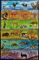 Набор почтовых марок (24 шт.). "Животные Африки (I)". 1975 год, Бурунди.