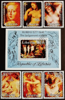 Набор почтовых марок (6 шт.) с блоком. "Картины Рубенса". 1985 год, Либерия.