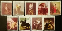 Набор почтовых марок  (9 шт.). "Франсиско де Гойя (1746-1828), испанский живописец". 1969 год, Парагвай.