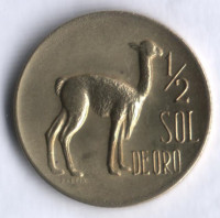 Монета 1/2 соля. 1970 год, Перу.