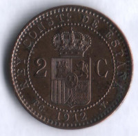 Монета 2 сентимо. 1912 год, Испания.