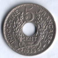 Монета 5 сантимов. 1938(a) год, Французский Индокитай.