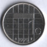 Монета 1 гульден. 1995 год, Нидерланды.