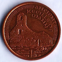 Монета 1 пенни. 2001(PM AC) год, Остров Мэн.