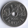 Монета 1 крона. 2003 год, Норвегия.