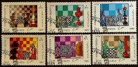 Набор почтовых марок (6 шт.). "Шахматы". 1989 год, Афганистан.