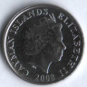 Монета 10 центов. 2008 год, Каймановы острова.