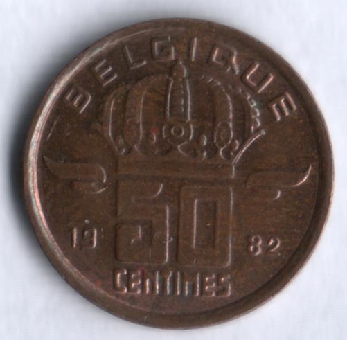 Монета 50 сантимов. 1982 год, Бельгия (Belgique).