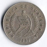 Монета 10 сентаво. 1983 год, Гватемала.