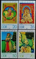 Набор марок (4 шт.). "Индийские миниатюры". 1979 год, ГДР.