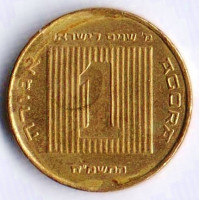 Монета 1 агора. 1988 год, Израиль. 40 лет Независимости.
