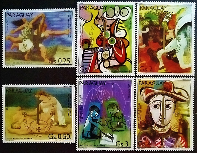 Набор марок (6 шт.). "Международная филателистическая выставка «ESPAMER '81»". 1981 год, Парагвай.