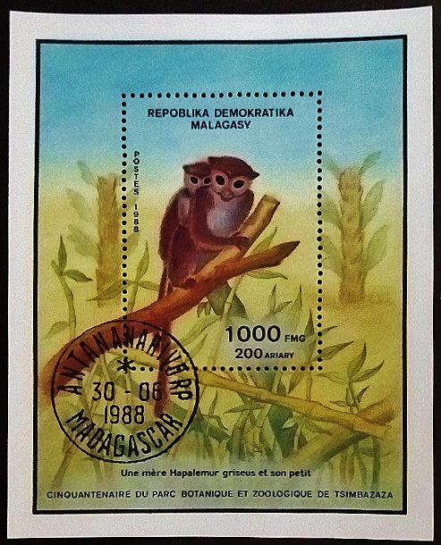 Мини-блок. "50 лет зоопарку Цимбазаза". 1988 год, Мадагаскар.