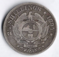 Монета 2⅟₂ шиллинга. 1894 год, Южно-Африканская Республика (Трансвааль).