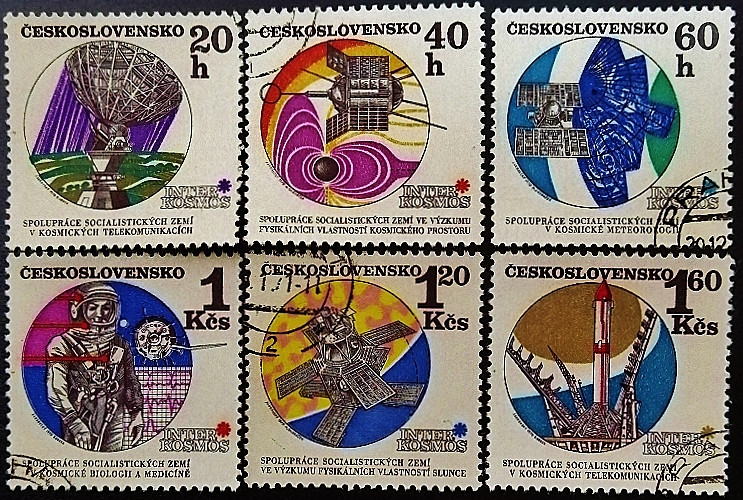 Набор почтовых марок (6 шт.). "Интеркосмос". 1970 год, Чехословакия.