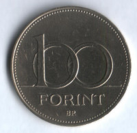 Монета 100 форинтов. 1994 год, Венгрия.