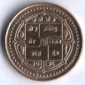 Монета 1 рупия. 2001 год, Непал.
