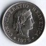 Монета 5 раппенов. 1975 год, Швейцария.