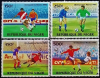 Набор почтовых марок (4 шт.). "Чемпионат мира по футболу FIFA, Мексика`1986 (квалификация)". 1984 год, Нигер.
