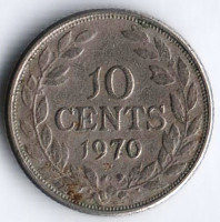 Монета 10 центов. 1970(d) год, Либерия.