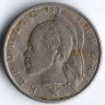 Монета 10 центов. 1970(d) год, Либерия.