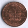 Монета 1 тойа. 1975 год, Папуа-Новая Гвинея.