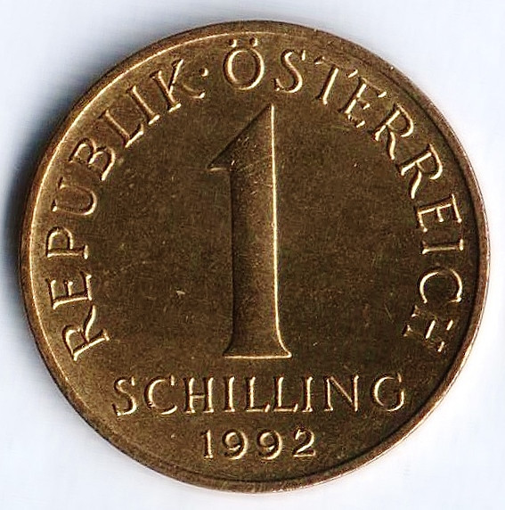 Монета 1 шиллинг. 1992 год, Австрия.