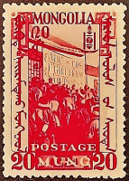 Почтовая марка (20 m.). "Монгольская революция". 1932 год, Монголия.