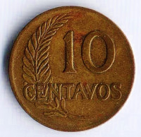 Монета 10 сентаво. 1961 год, Перу.