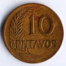 Монета 10 сентаво. 1961 год, Перу.