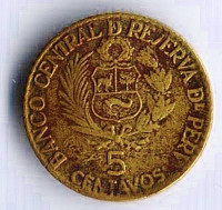 Монета 5 сентаво. 1965 год, Перу. 400 лет Монетному Двору Лимы.