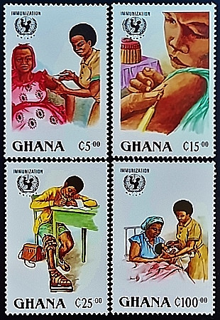 Набор марок (4 шт.). "UNICEF". 1988 год, Гана.