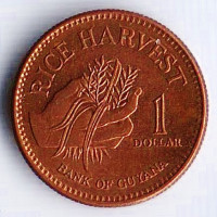 Монета 1 доллар. 2002 год, Гайана.
