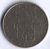 1 крона. 1954 год, Швеция. TS.