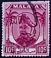 Почтовая марка (10 c.). "Султан Хисамуддин Алам Шах". 1949 год, Селангор (Малайя).