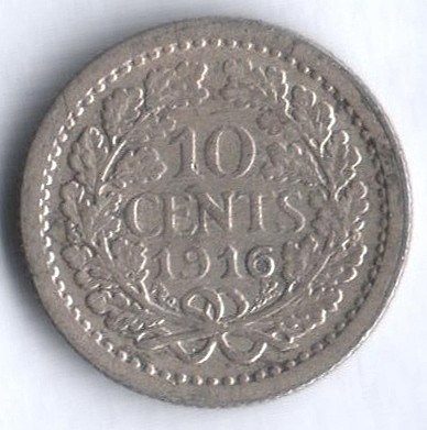 Монета 10 центов. 1916 год, Нидерланды.