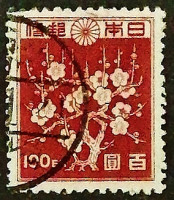 Почтовая марка. "Цветущая слива". 1947 год, Япония.