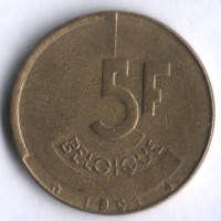 Монета 5 франков. 1993 год, Бельгия (Belgique).