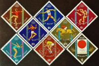 Набор почтовых марок (8 шт.). "Летние Олимпийские игры - Токио`1964". 1964 год, Монголия.
