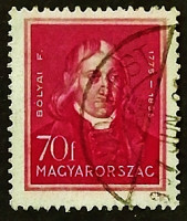 Почтовая марка (70 f.). "Фаркаш Боляй". 1932 год, Венгрия.