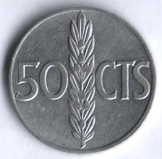 Монета 50 сентимо. 1966(68) год, Испания.