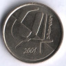 Монета 5 песет. 2001 год, Испания.