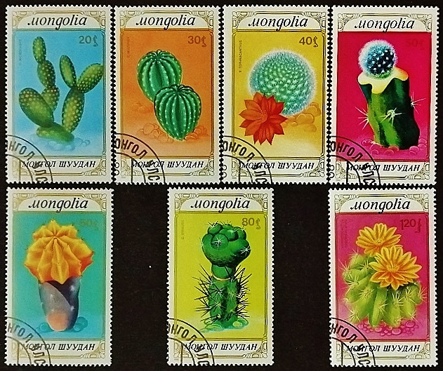 Набор почтовых марок (7 шт.). "Кактусы". 1989 год, Монголия.