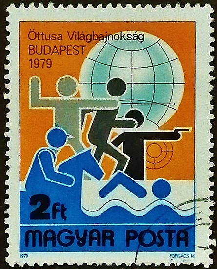 Почтовая марка. "Чемпионат мира по пятиборью". 1979 год, Венгрия.
