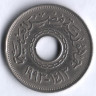 Монета 25 пиастров. 1993 год, Египет.