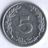 5 миллимов. 1997 год, Тунис.