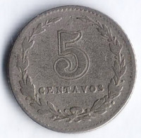 Монета 5 сентаво. 1918 год, Аргентина.