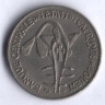 Монета 50 франков. 1976 год, Западно-Африканские Штаты.